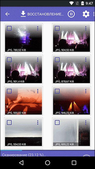 восстановить удаленные фотографии через DiskDigger