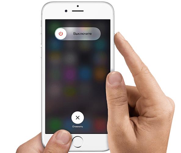 Что делать, если на экране iPhone появилось сообщение support.apple.com /iphone/restore