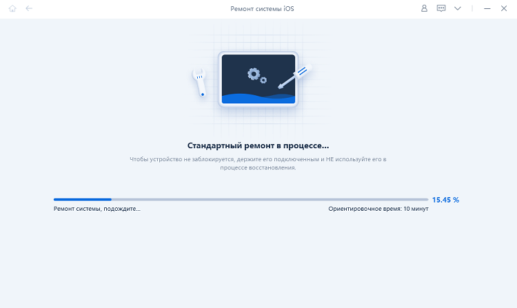 iPhone заводские настройки