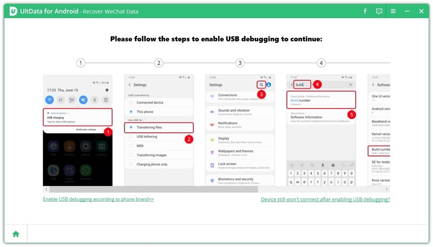как восстановить историю WeChat