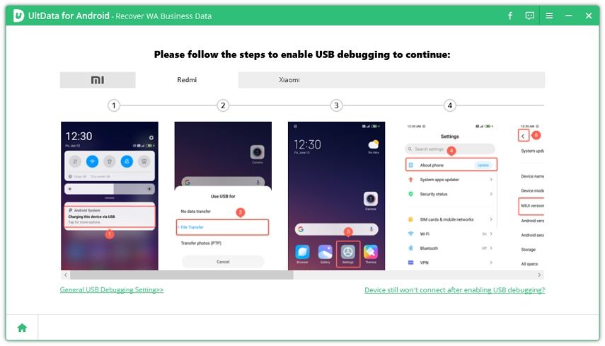 как восстановить историю WeChat