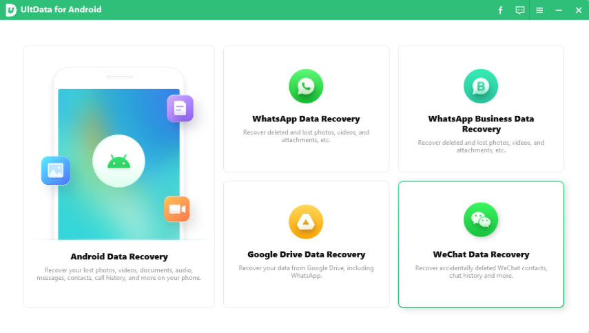 восстановить удаленную историю WeChaty