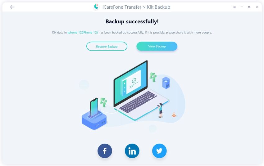 успешно выполнено резервное копирование данных KIK - руководство