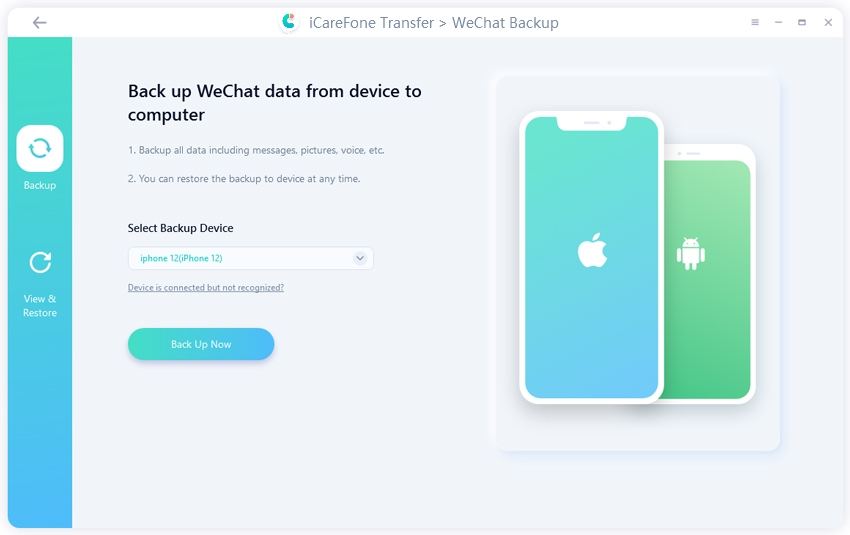 резервное копирование данных WeChat - руководство