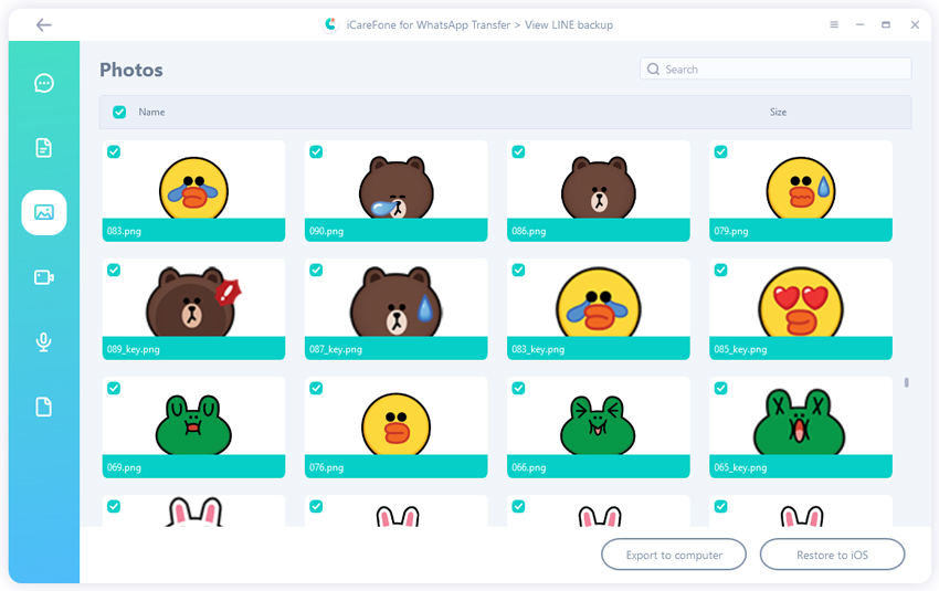 данные об экспорте LINE - руководство