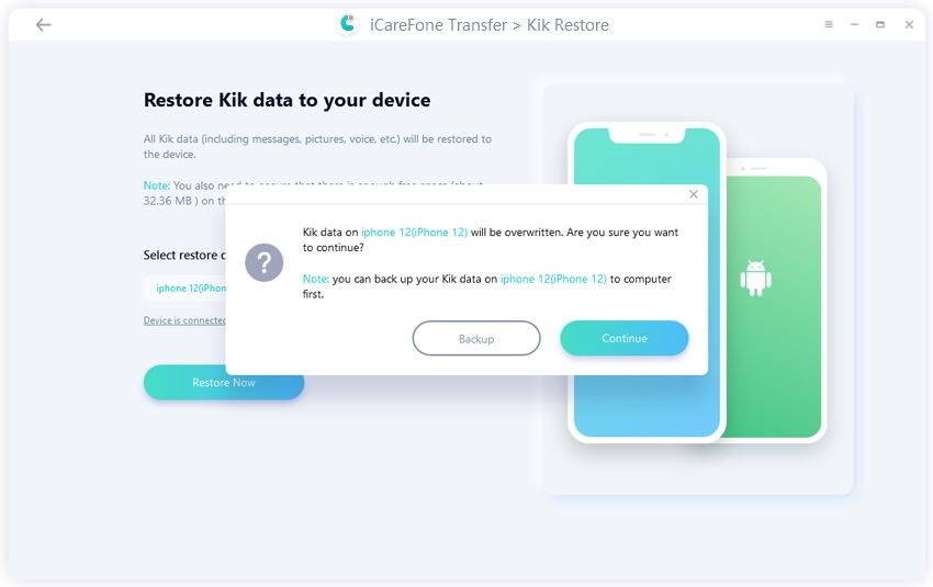 данные kik на целевом устройстве будут перезаписаны - руководство
