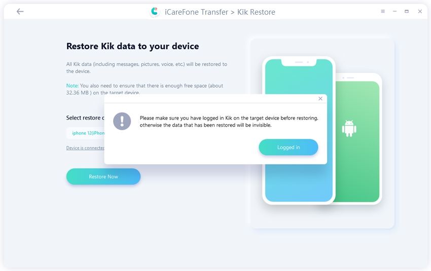 перед восстановлением зашел в учетную запись kik- руководствоe