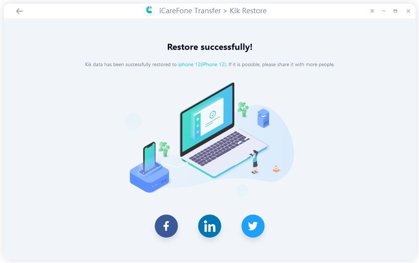 успешно восстановлены данные kik - руководство