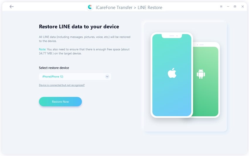 восстановить данные LINE - руководство