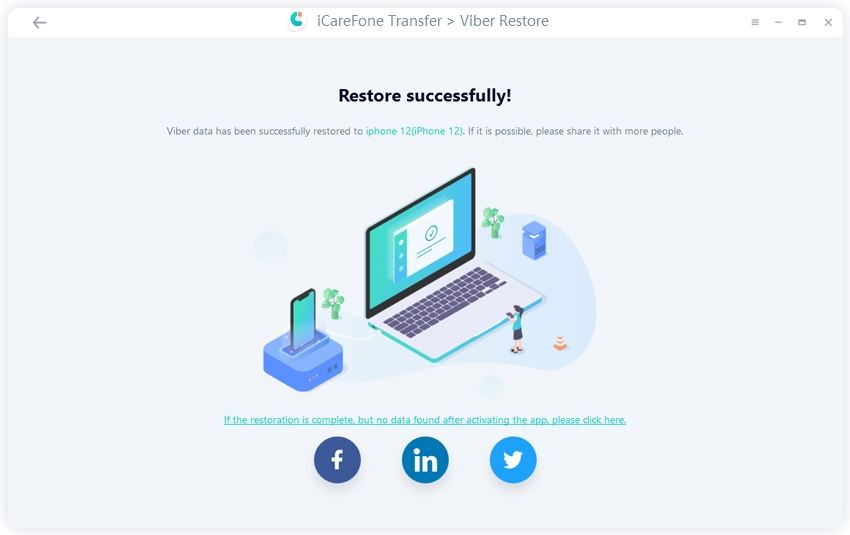 успешно восстановлены данные Viber - руководство