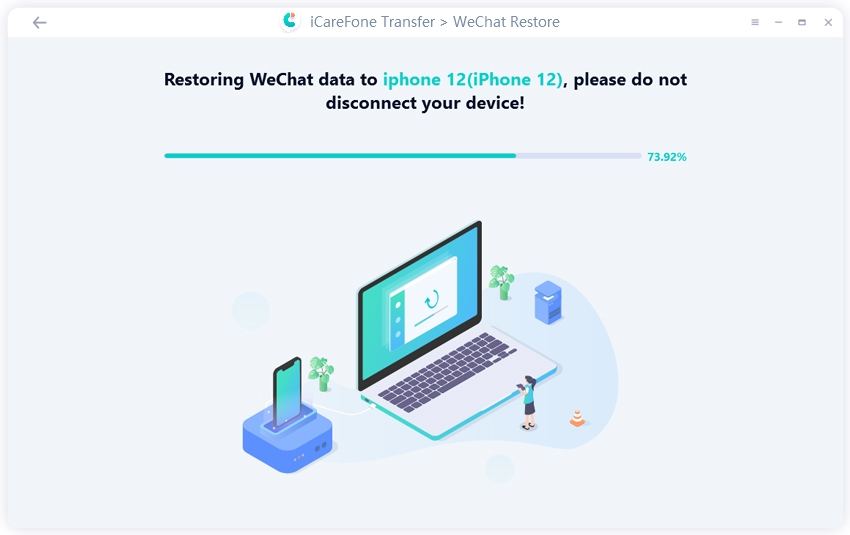 восстановление данных WeChat - руководство