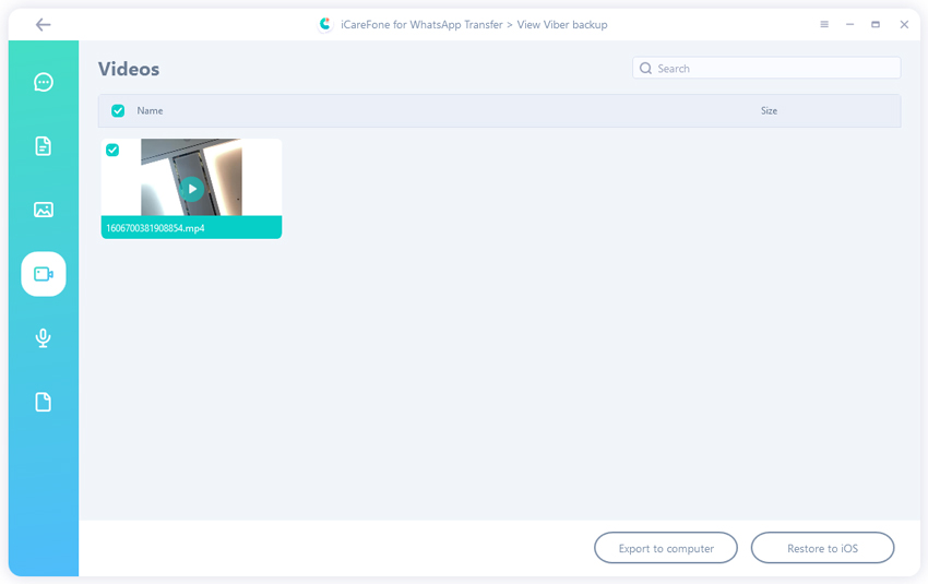 выберите данные viber - руководство