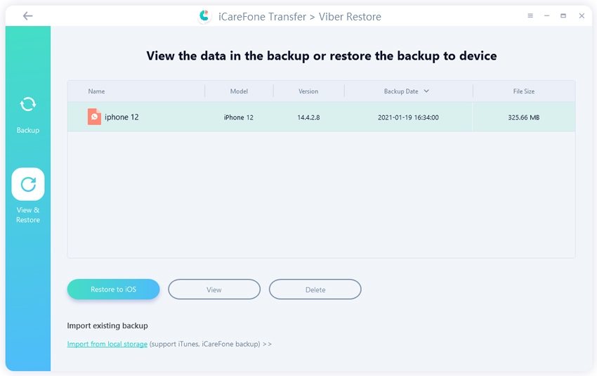 просмотреть данные viber - руководство
