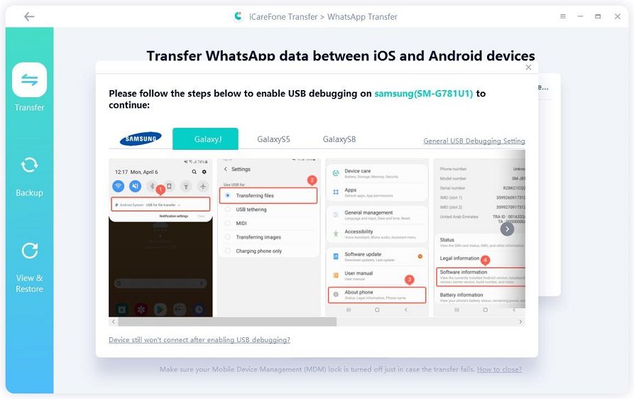 как перенести WhatsApp на новый телефон с поддержкой отладки USB