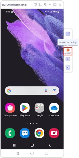 запись android на ПК