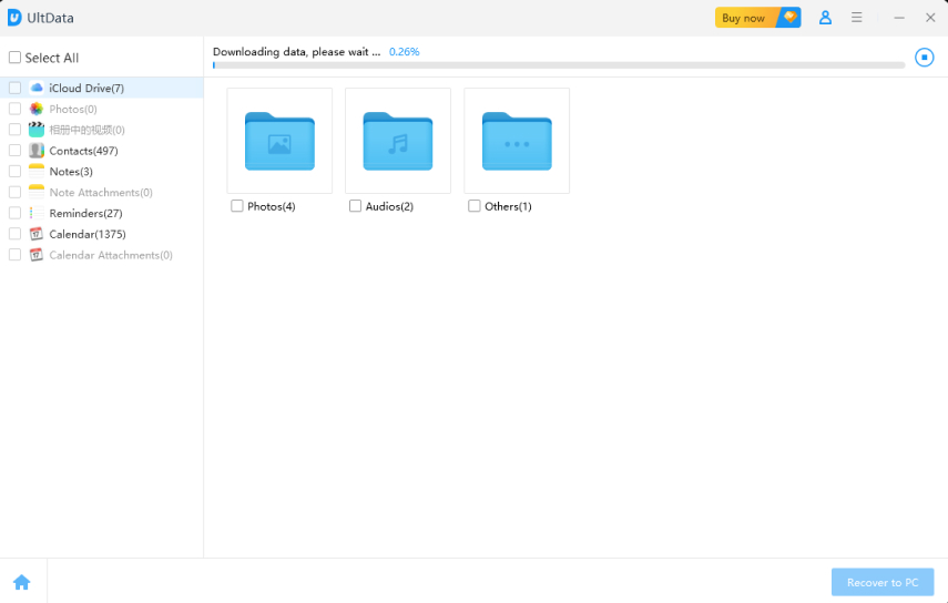 Загрузка данных ICLOUD - руководство UltData