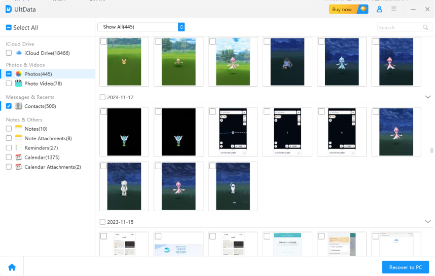 предварительный просмотр фотографий Icloud - руководство UltData