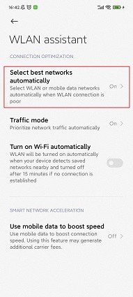 Android переключение сети