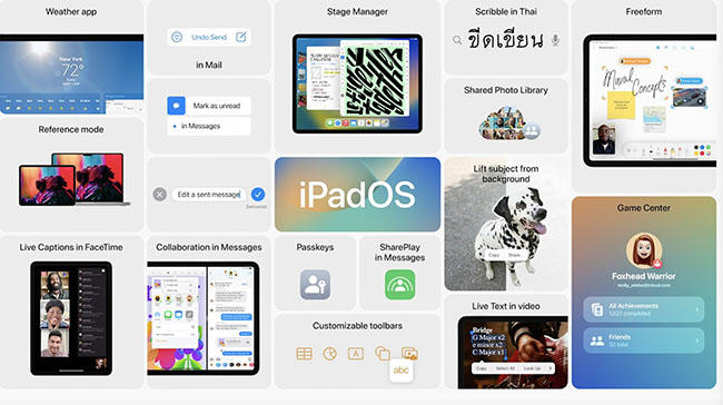 ipados 16