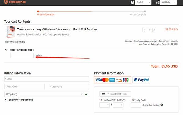 how to use coupon code
