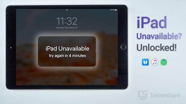 ipad недоступен