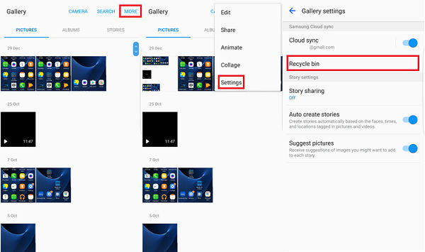 как найти удаленные фотографии на android