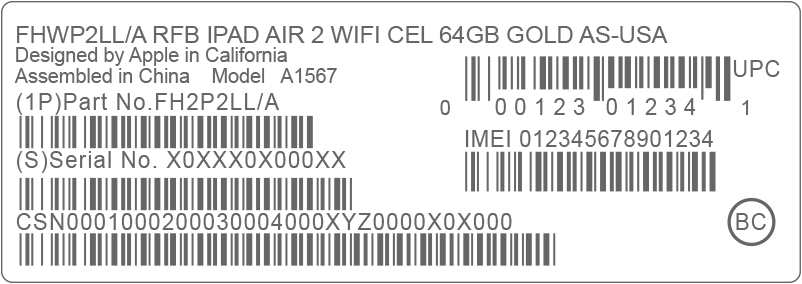 как получить Imei номер на Iphone, если он заблокирован