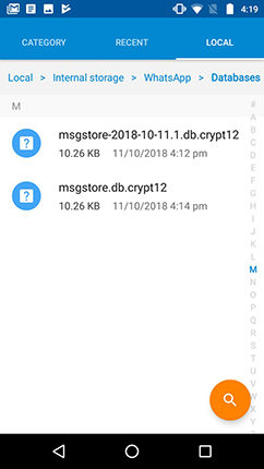 перейти к базам данных приложения WhatsApp