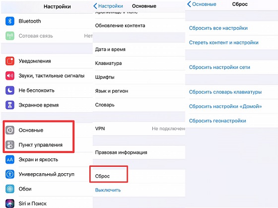 В настоящее время невозможно создать учетную запись apple id почему