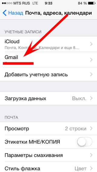 Как Перенести Фото С Айфона В Icloud