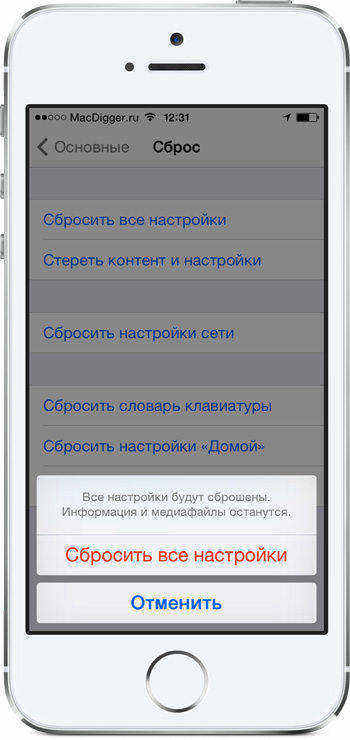 восстановление бэкапа