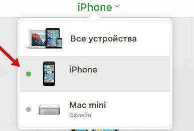 Чтобы восстановить iphone необходимо установить новейшую версию itunes