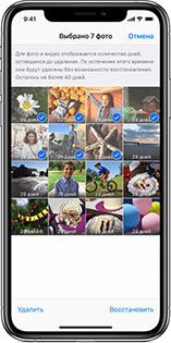 recover-deleted-photos