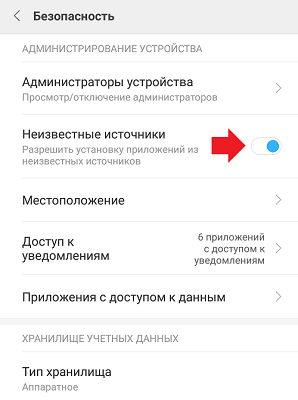 install unknown apps