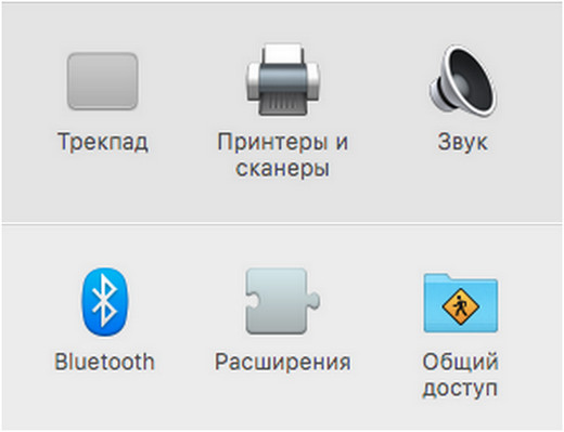 ощибка обновления macOS Catalina