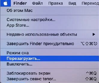 обновление Catalina