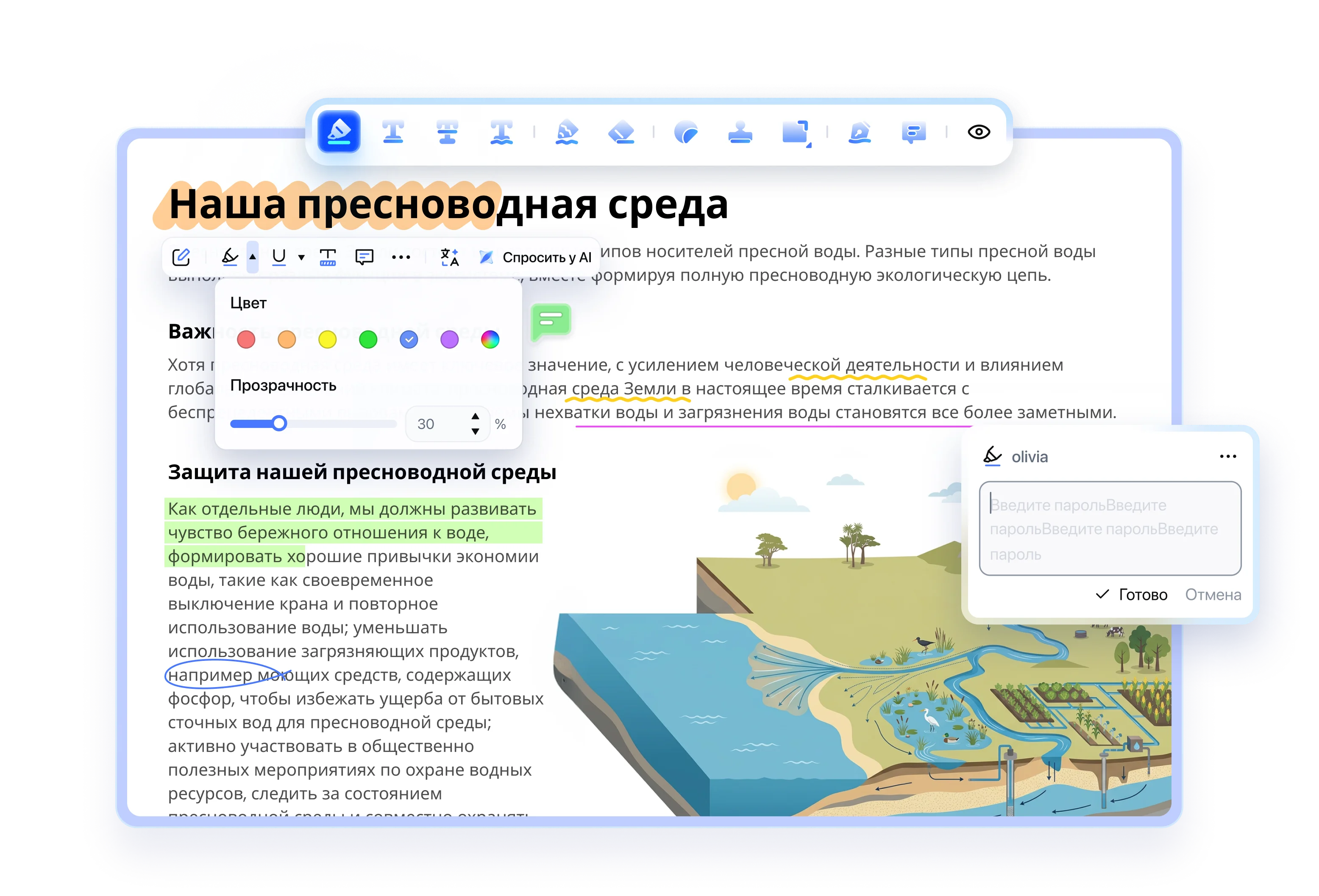 pdnob pdf editor annotate pdf