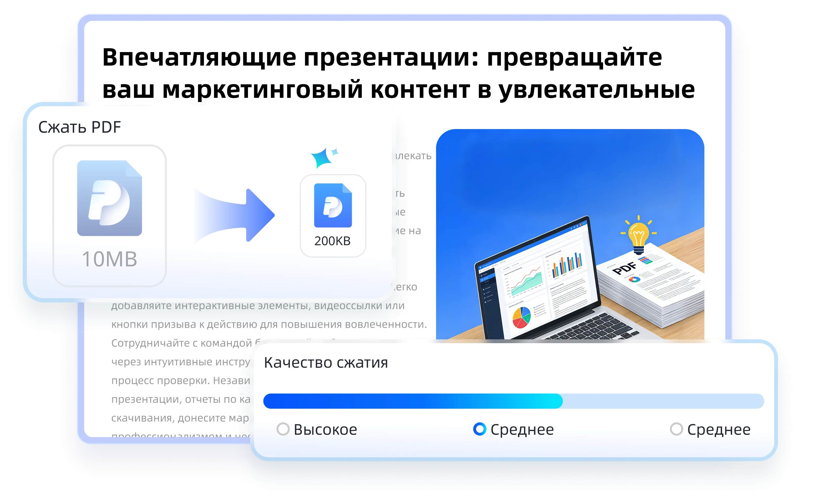 pdnob pdf editor compress pdf