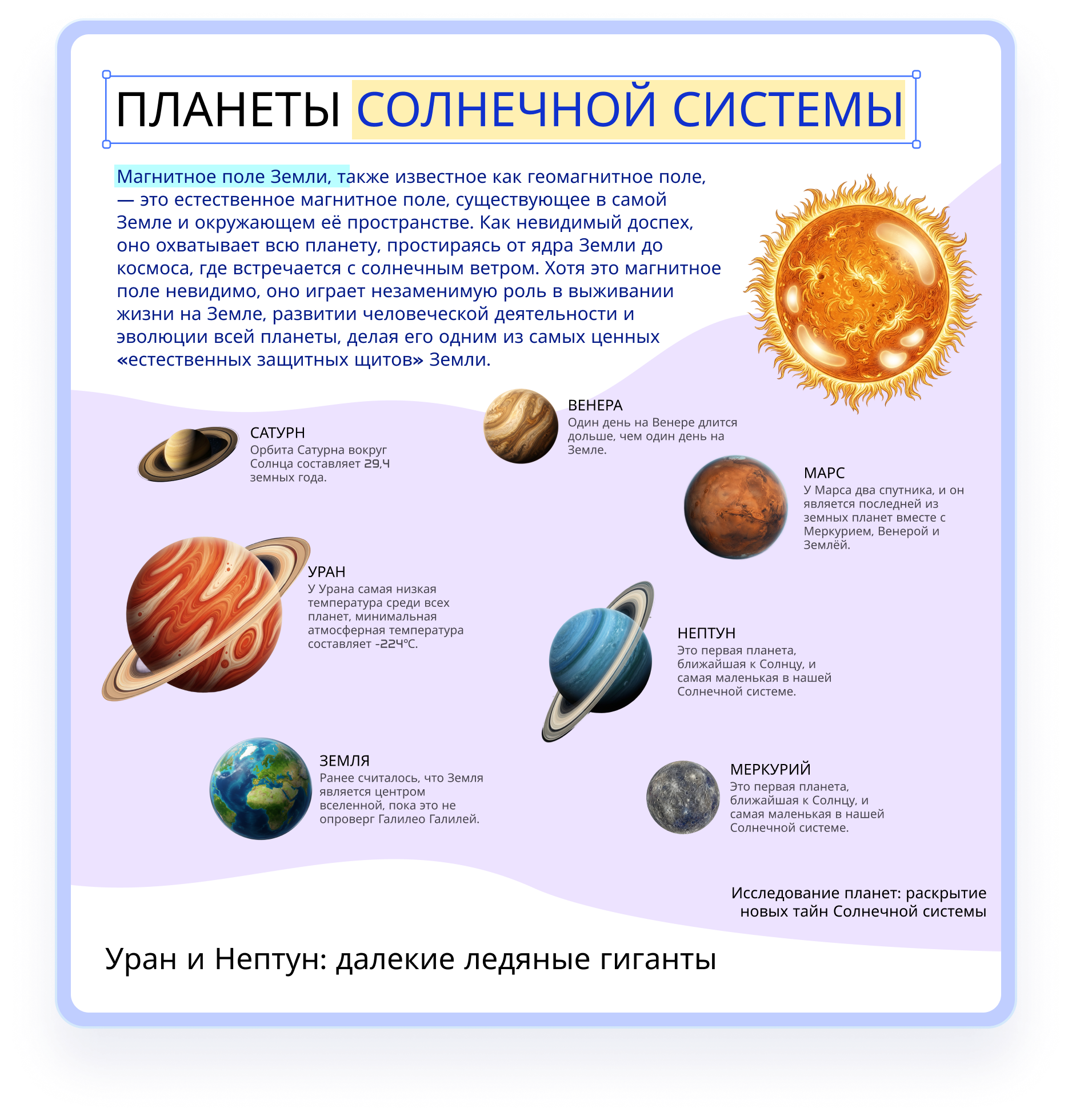 pdnob pdf editor read pdf