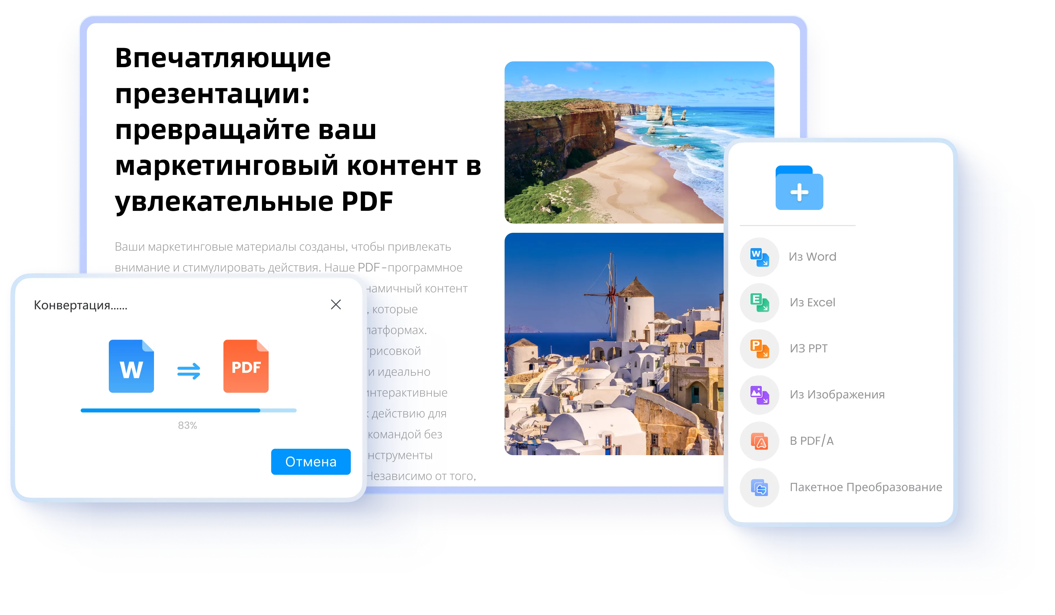 pdnob pdf editor create pdf