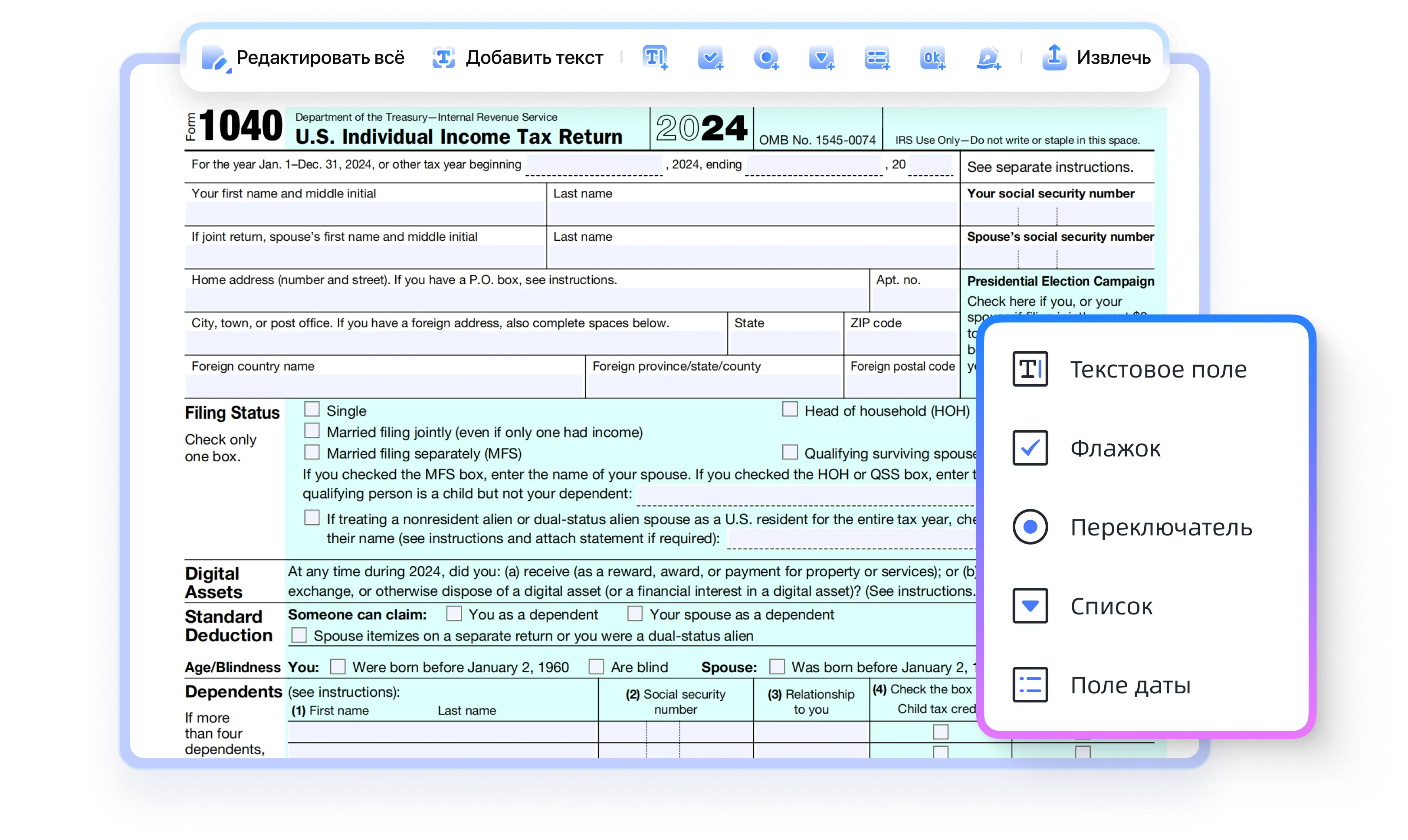 pdnob pdf editor organize pdf
