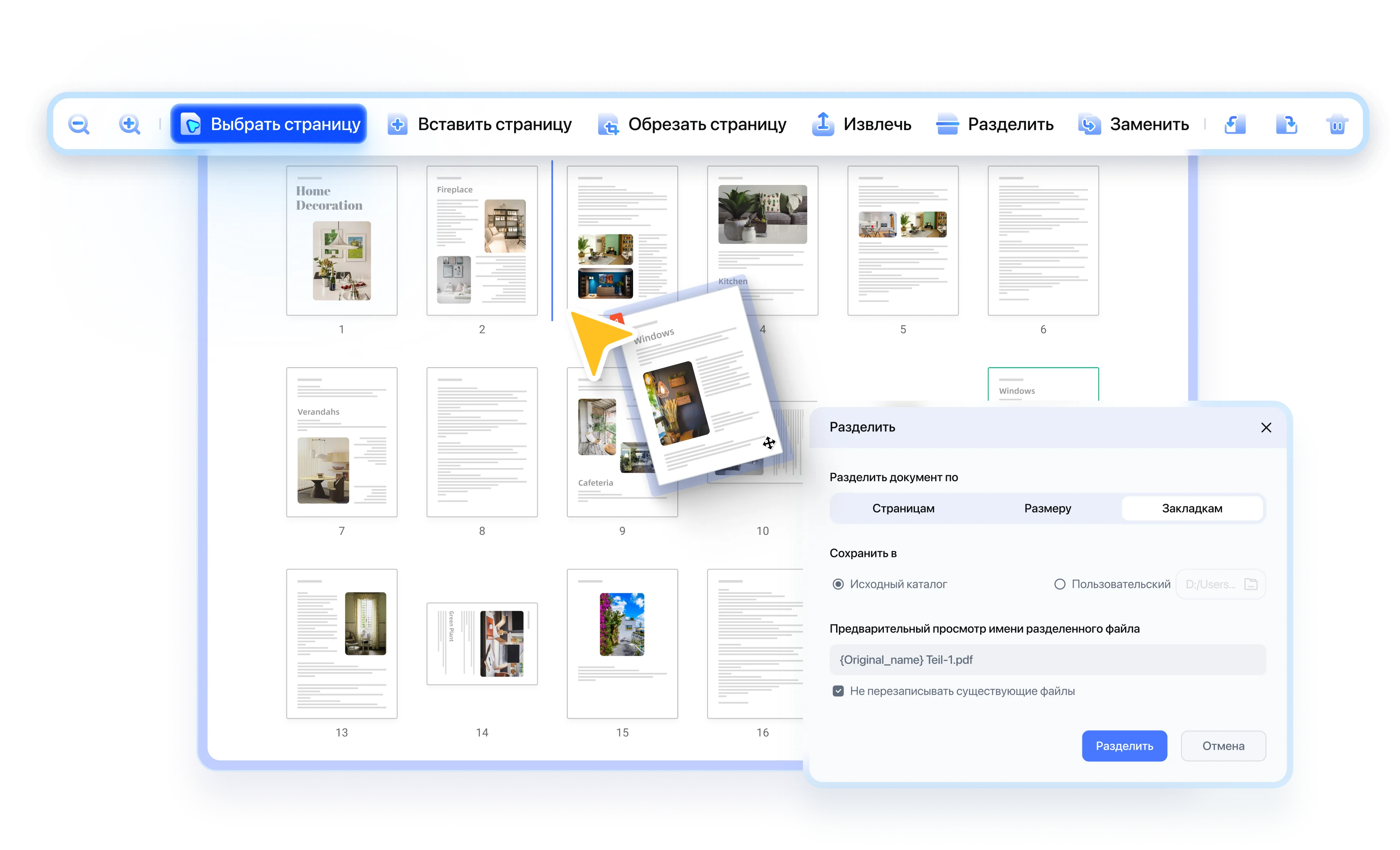 pdnob pdf editor organize pdf