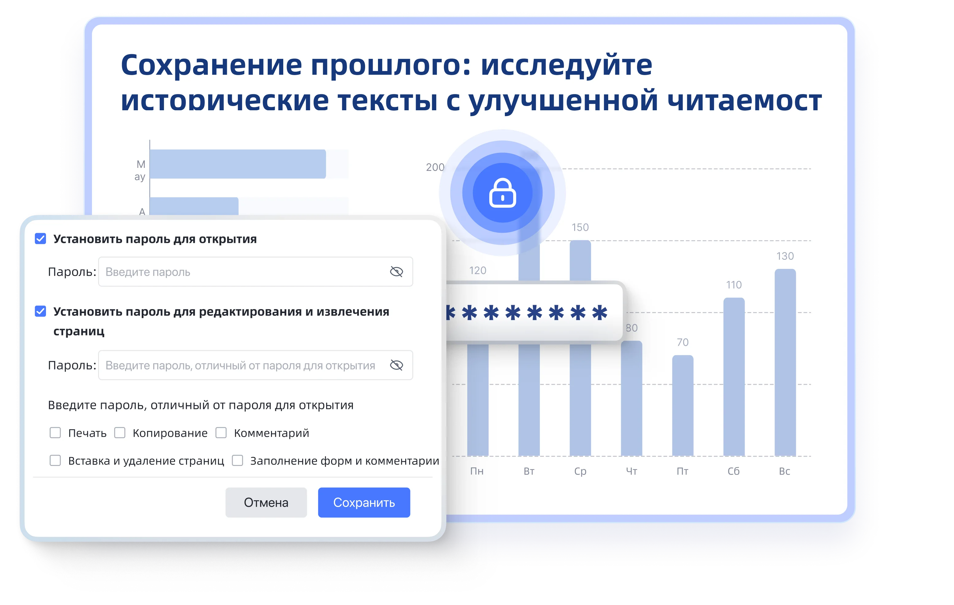 pdnob pdf editor proetect pdf
