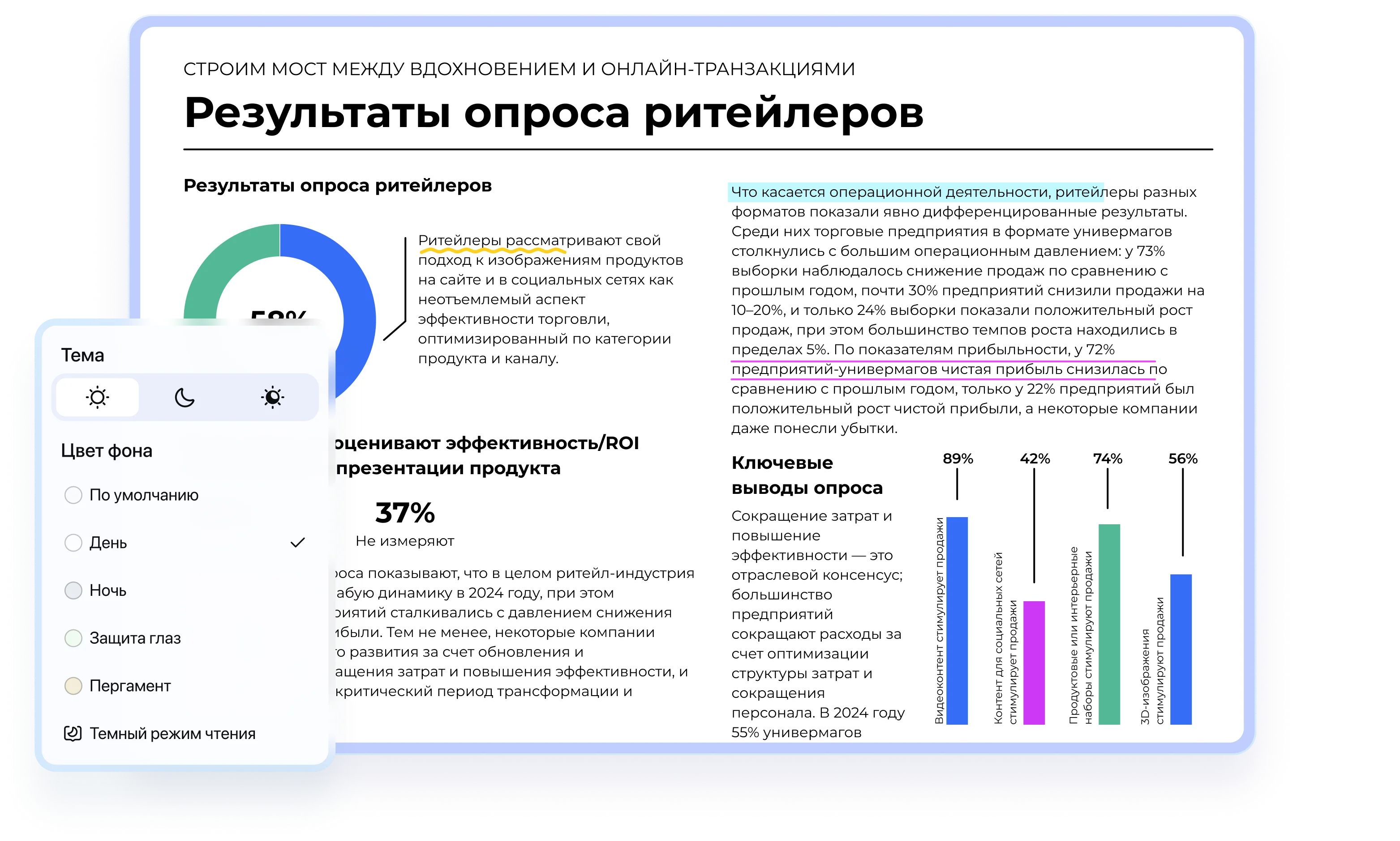 pdnob pdf editor convert pdf
