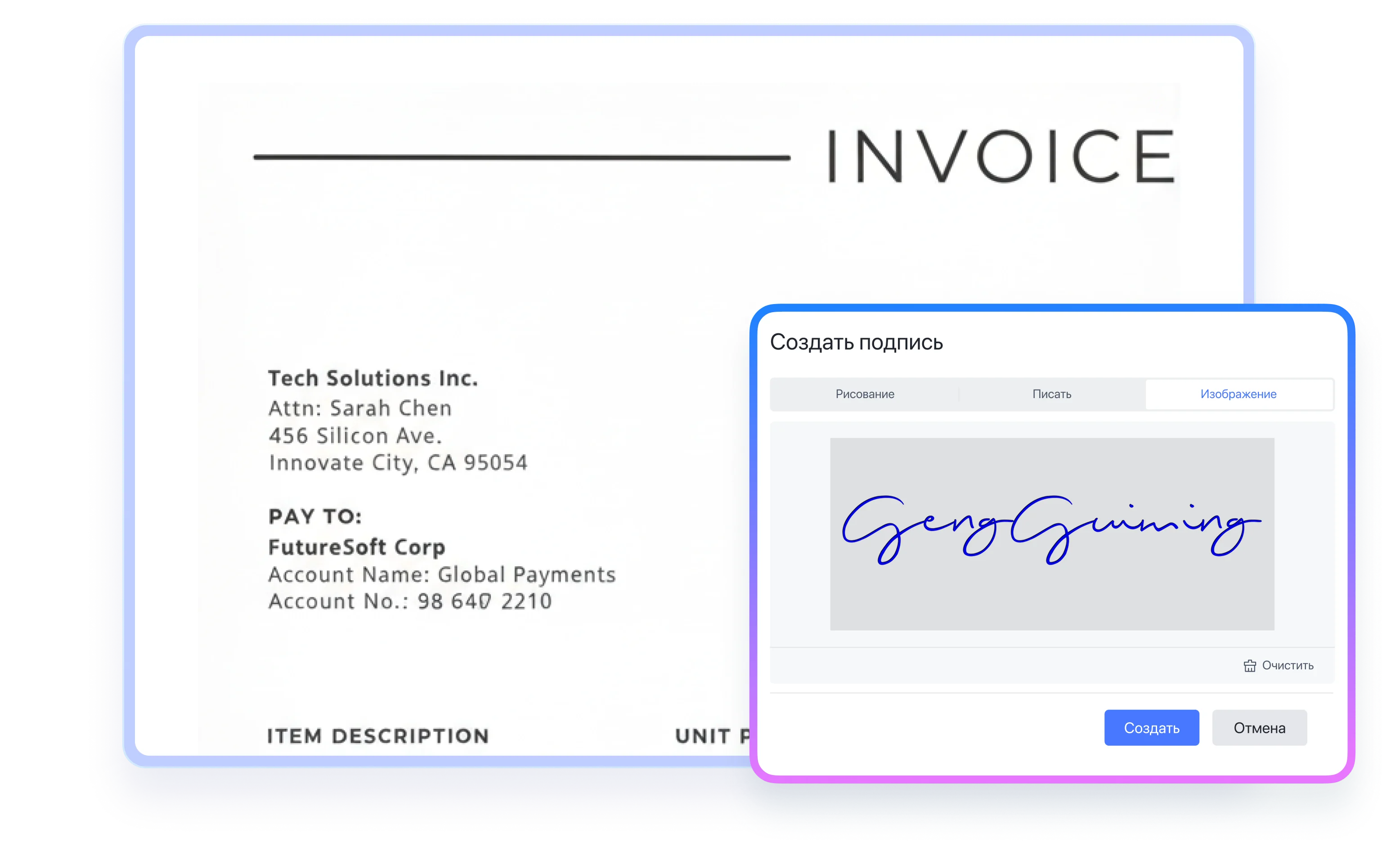 pdnob pdf editor proetect pdf