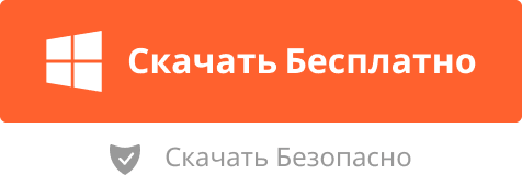 кнопка загрузки для windows