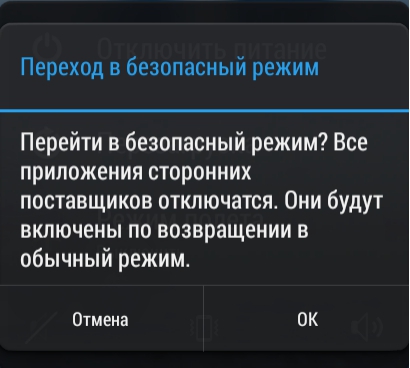 забыл аккаунт гугл в андроиде что делать хуавей. Смотреть фото забыл аккаунт гугл в андроиде что делать хуавей. Смотреть картинку забыл аккаунт гугл в андроиде что делать хуавей. Картинка про забыл аккаунт гугл в андроиде что делать хуавей. Фото забыл аккаунт гугл в андроиде что делать хуавей