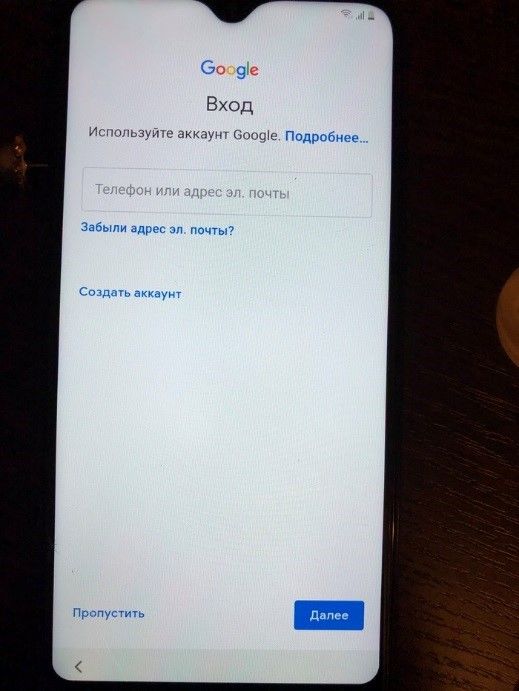 Обход гугл аккаунта самсунг а30s андроид 10