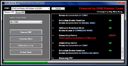 Сброс frp Samsung через GSM Flasher